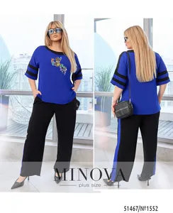 Костюм 1552-электрик Minova