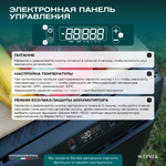 Автохолодильник Meyvel AF-M30 (Чёрный)