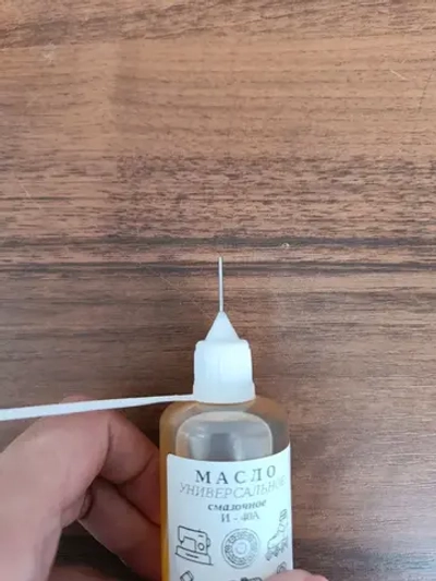 Масло смазочное универсальное бытовое машинное для смазки швейных машин, подшипников, замков, дверных петель и т.д. 50 мл