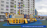 Игровой комплекс Кораблик