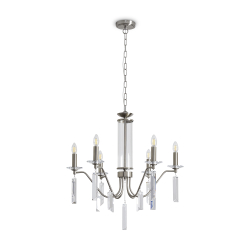 Подвесной светильник Freya FR2041PL-06N