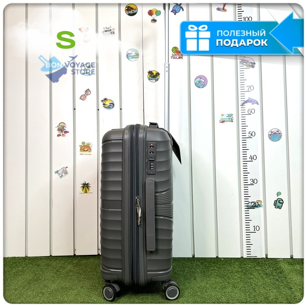 Маленький чемодан IMPREZA GRAPHIC с расширителем, Серый