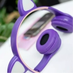 Bluetooth наушники More choice HW24 kids purple