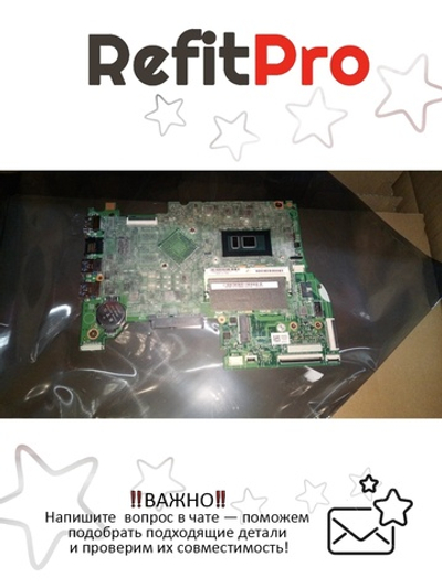 Материнская плата для ноутбука Lenovo ideapad 500-15ISK Intel core I7-6500U UMA WIN (5B20K36400), оригинал