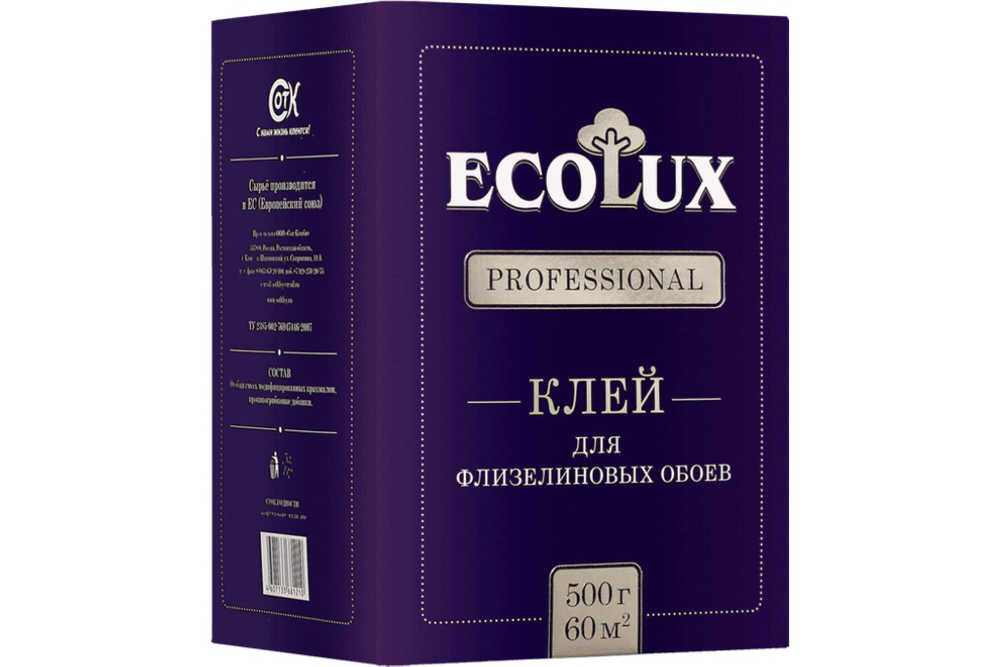 Клей обойный Ecolux Professional 500 грамм