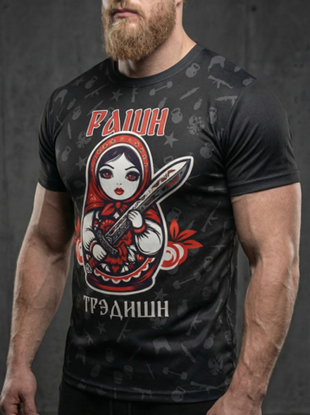 Футболка тренировочная мужская черная LEGENDA Матрёшка в мешочке