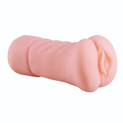 Телесный мастурбатор-вагина The Girl Next Door Emma (Цвет: телесный)