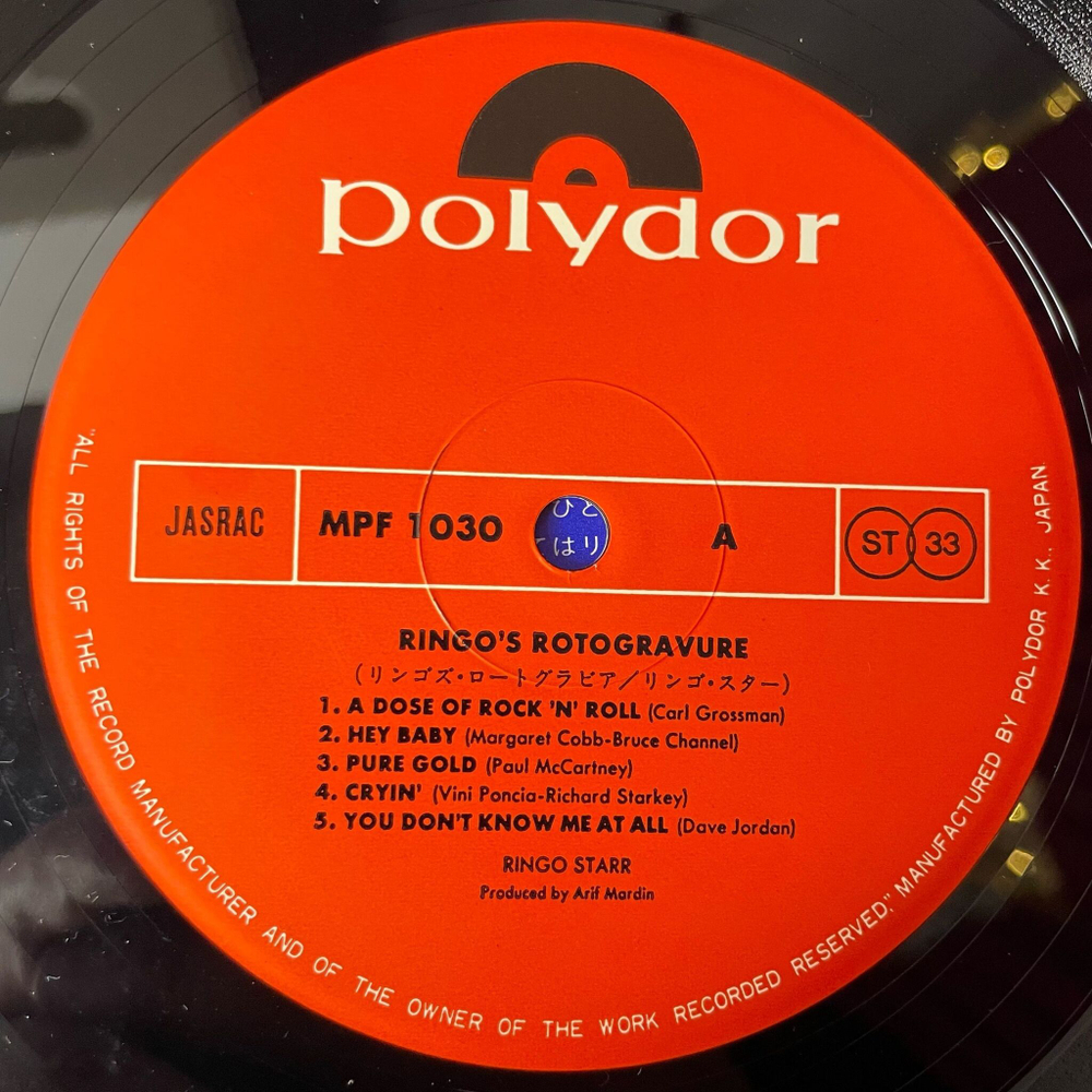 Винтажная виниловая пластинка LP Ringo Starr Rotogravure (Japan 1976) (Obi) I'll Still Love You