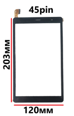 Тачскрин (сенсорное стекло) для DH-08121A1-PG-FPC880