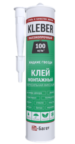 Клей монтажный  KLEBER
