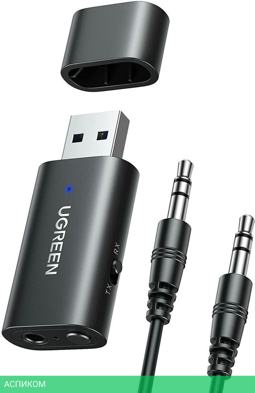 Аудиоадаптер Ugreen CM523-60300 Black (60300)