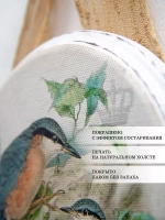 Панно на стену для интерьера 17,5 см