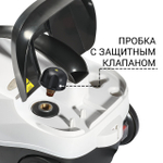 Пароочиститель Bort BDR-2300-R.