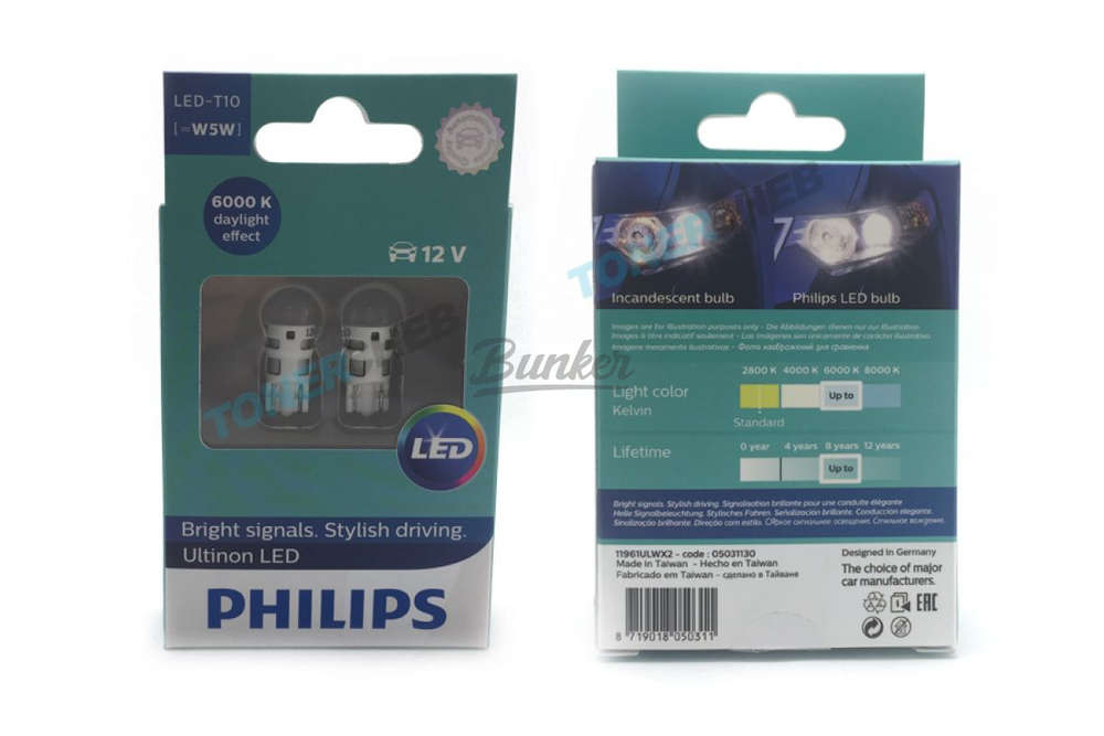 11961ULWX2 Светодиод Philips T10, 6000k, (компл.)