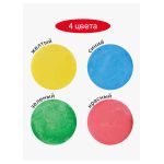 Мел цветной 4шт упак, для рисунка на асфальте, с держателем Гамма Мультики