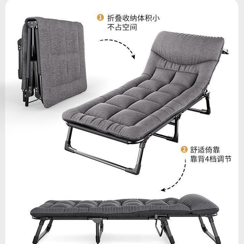 Складная кровать-раскладушка