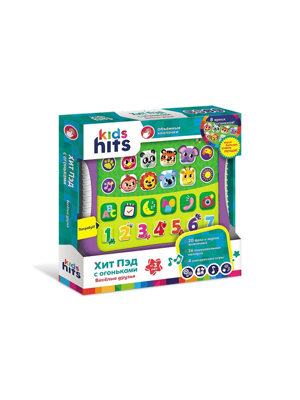 Развивающая игрушка Kids Hits Хит Пэд с огоньками Веселые друзья