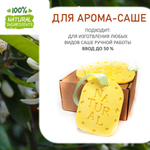 Нероли, отдушка для свечей и мыла