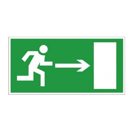 Знак-наклейка "Направление к эвакуационному выходу направо" (фотолюминесцентный)