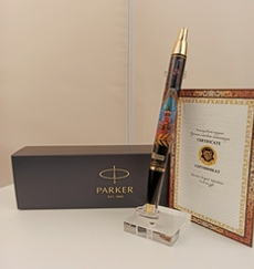 Ручка расписная  Паркер "Москва. Кремль" худ. Макарычева