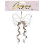 Подвеска «Сказочные блики» 8,,5*14 см, Белый/Золотой блеск