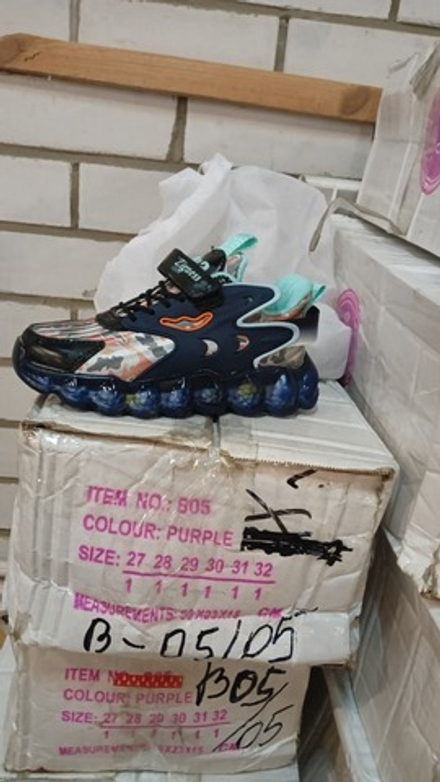 Кроссовки детские