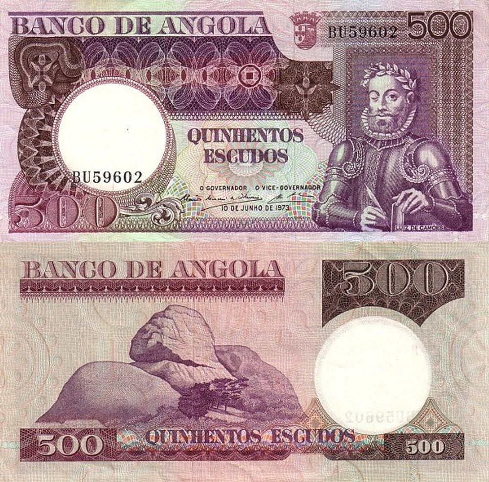 Ангола 500 эскудо 1973 Черные Камни XF