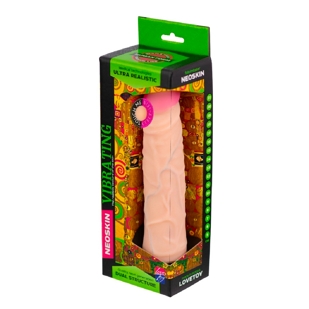 Вибратор реалистичный Human Form киберкожа 24 см