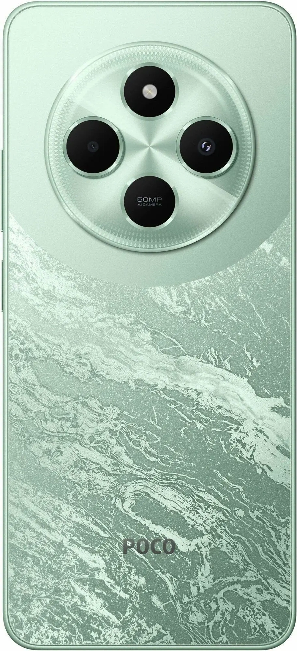Смартфон POCO C75 6+128 GB GREEN