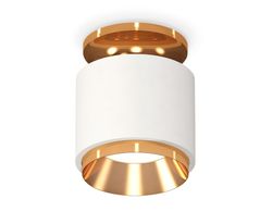 Ambrella Комплект накладного светильника MR16 Накладные XS7510120