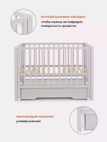 Кровать детская 120*60 RANT "BERGEN" (арт.770) универ маят/ящ Rosy Grey