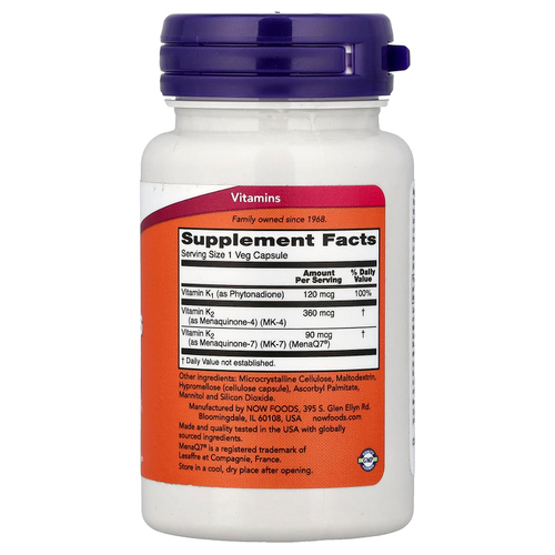NOW Foods, MK-7 Plus с K1 и MK-4, 90 растительных капсул