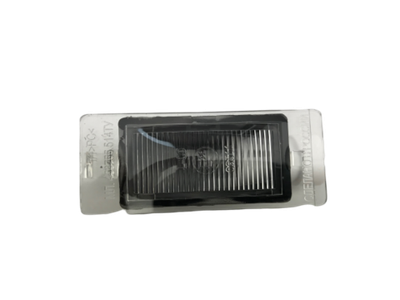 Фонарь освещения номерного знака Lada Kalina, Granta 2191, Vesta