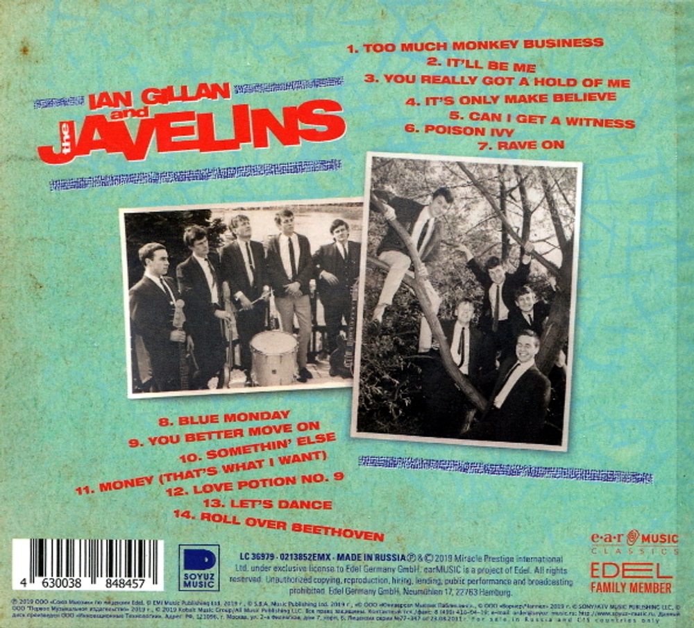 Ian Gillan And The Javelins / Raving With Ian Gillan And The Javelins (RU)(CD)