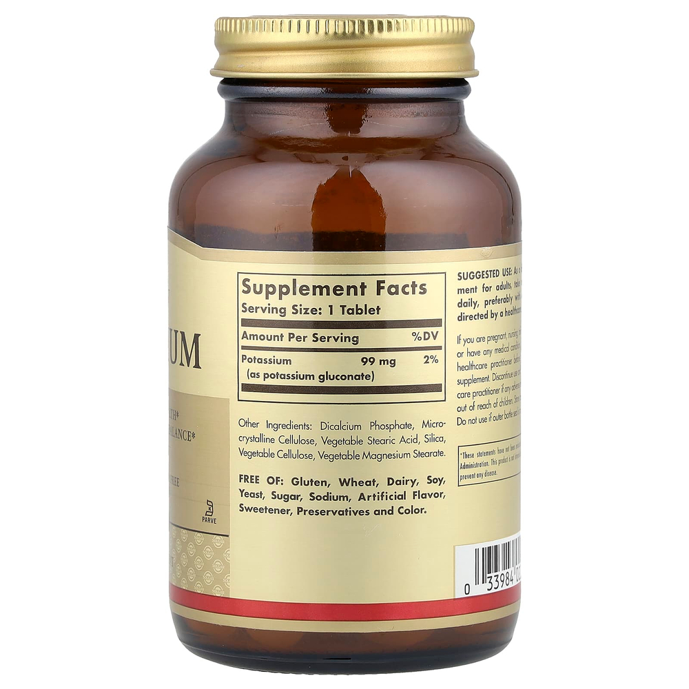 Solgar, Калий, 100 таблеток (99 мг в каждой таблетке)