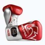 Боксёрские перчатки Rival RS100 Professional red/silver