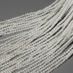 Хрустальный жемчуг, оттенок "Белый", шар 2мм