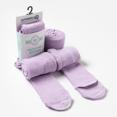 Колготки д/дев р.74-80 сирен (Крошка Я) 5434414, 1 шт.