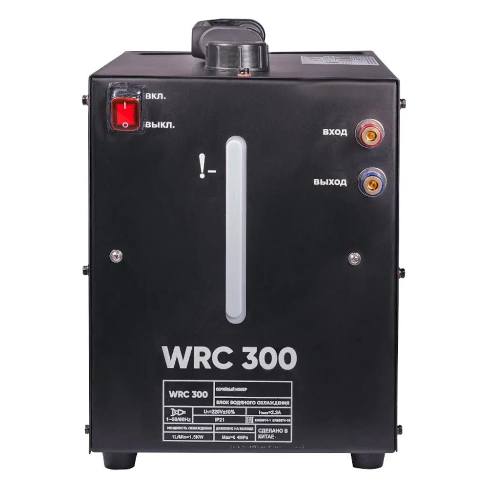 START WRC 300 блок водяного охлаждения 7ST3000