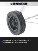 Гриль угольный барбекю 47CM Weber Compact Kettle