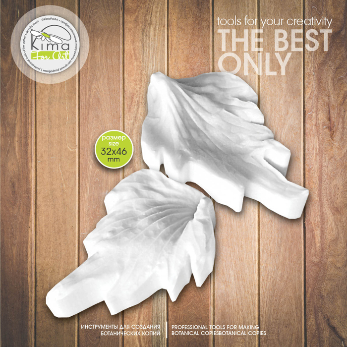 Хлопчатник