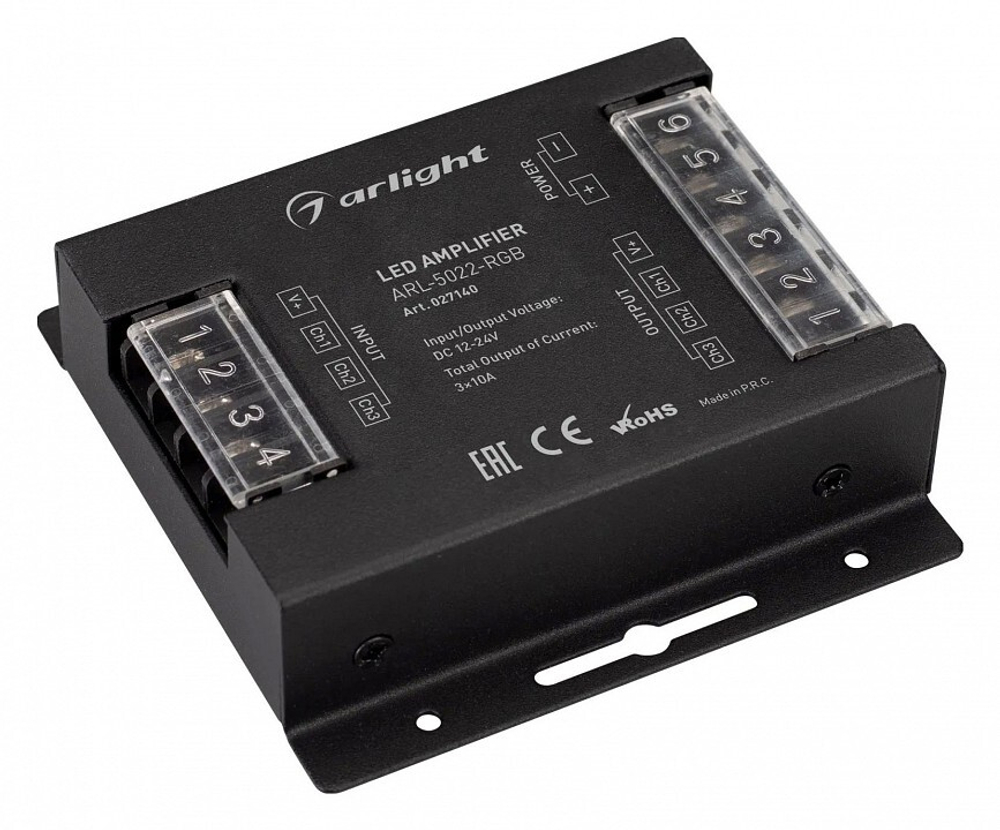 Усилитель RGB Arlight COMFORT 027140
