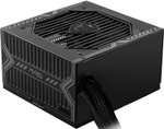 Блок питания ATX MSI MAG A550BN