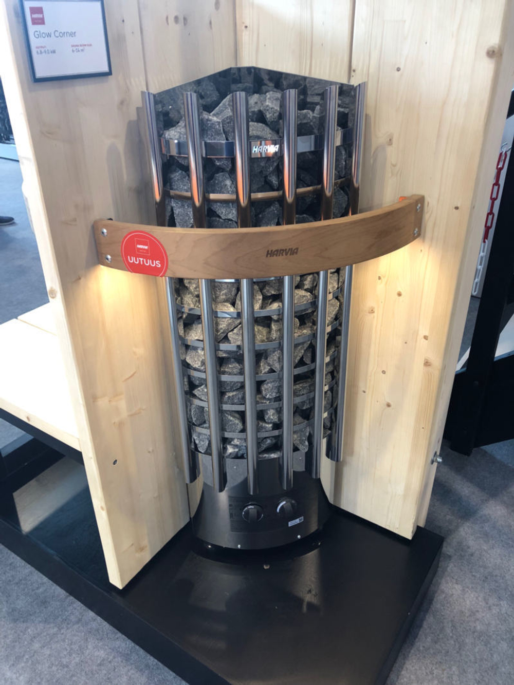 HARVIA Защитное ограждение для электрической печи Glow Corner, артикул HTRC3