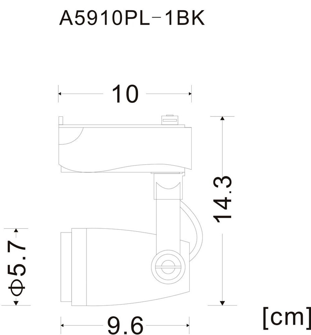 Трековый светильник Arte Lamp