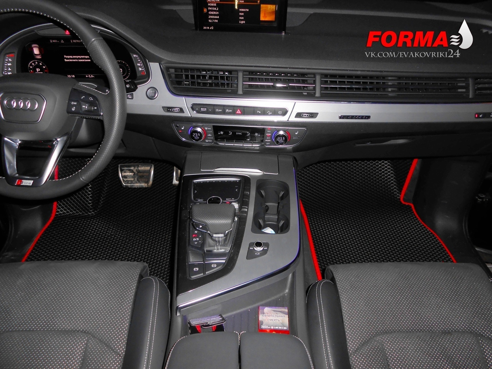 Audi Q7 2 поколение 4M (03.2015 - н.в.)