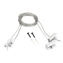 Подвес токопроводящий SL-LINE-25100 2x2m Set WHITE (Arlight, провод 2x0.5) 043326