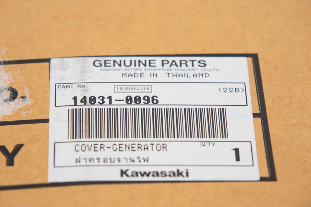 14031-0096. COVER-GENERATOR. Kawasaki650 Versys, ER650N, EN650, EX650, Ninja650