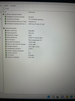 Ноутбук Lenovo ideapad 3-15ARE05. Конфигурация: Ryzen 3 4300U/8GB/128GB+1TB/AMD Radeon/DOS/FHD/