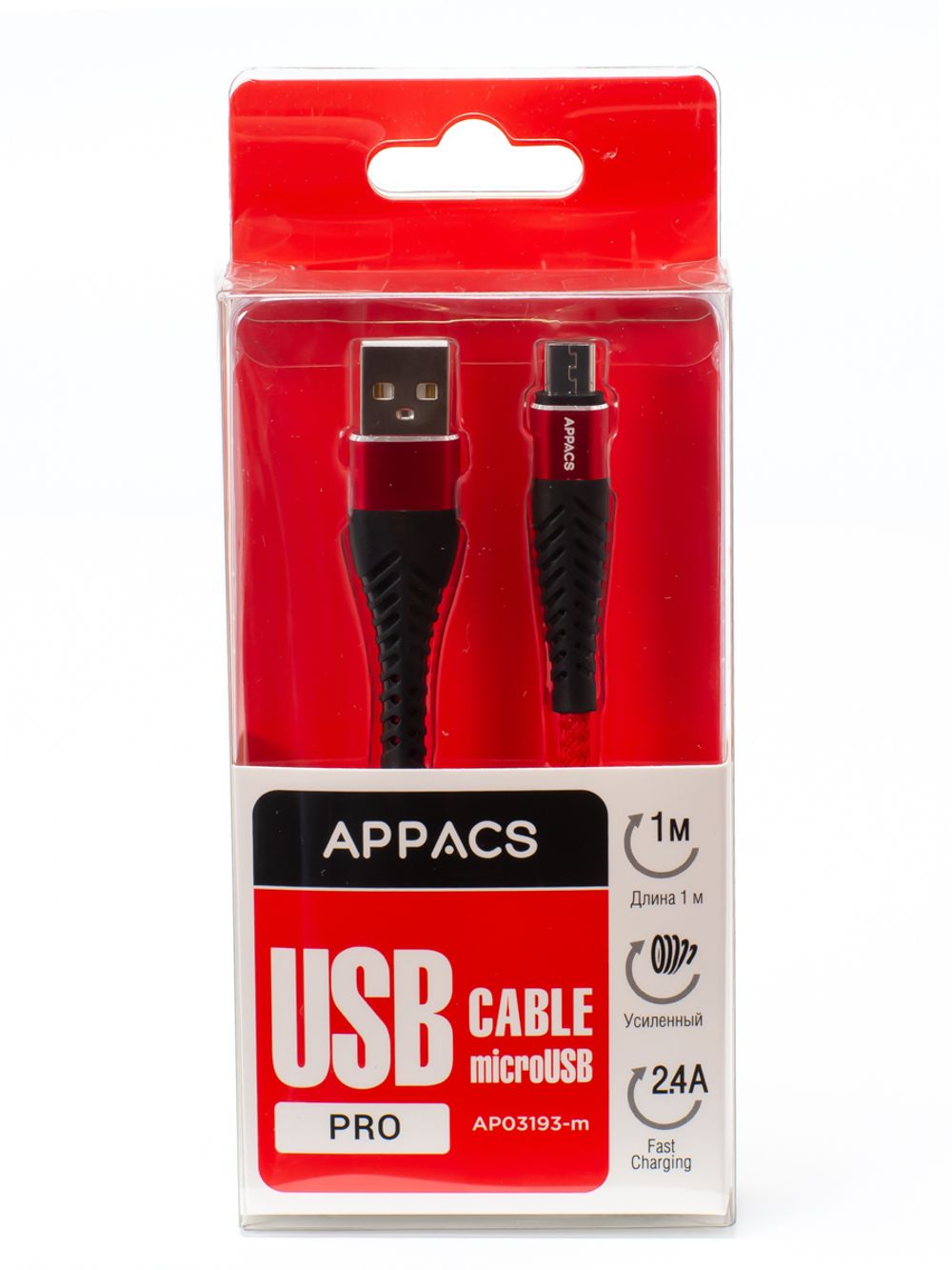 Кабель APPACS (рус.) AP03193m, microUSB, 5V/2.4A, 1 метр